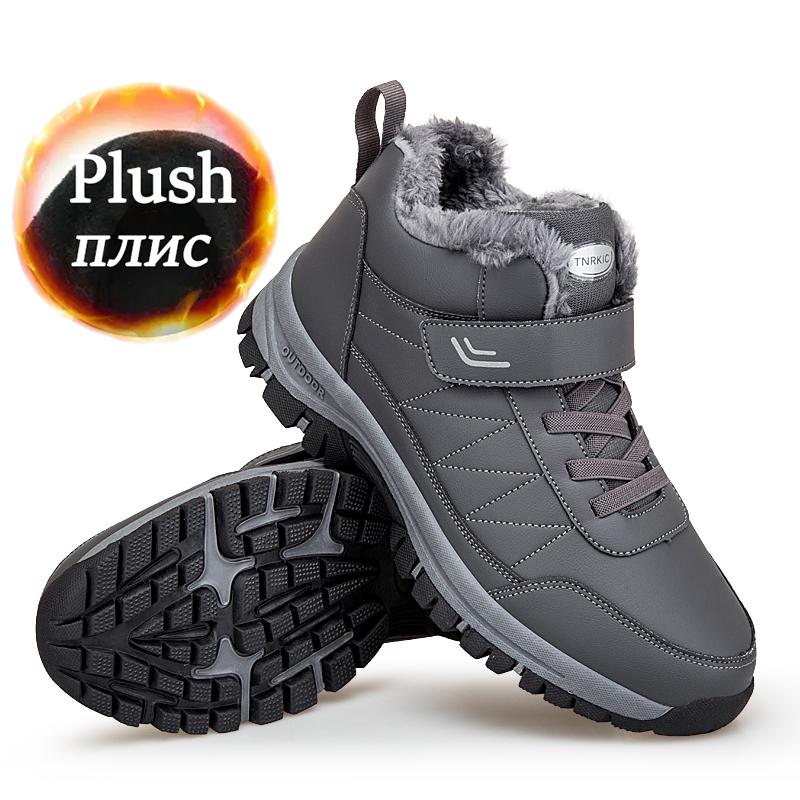 Outdoor Non-slip Man Snow Boots Thickened Warm Men Casual Shoes Winter Hiking Shoes Plus Velvet Large Size Waterproof Boots