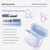 JinYun I33 AI Translation Wireless Ear-Clip Bluetooth Headset