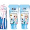 Crest Velvet Gum Care Toothbrush & Kids Anti-Cavity Toothpaste Bundle