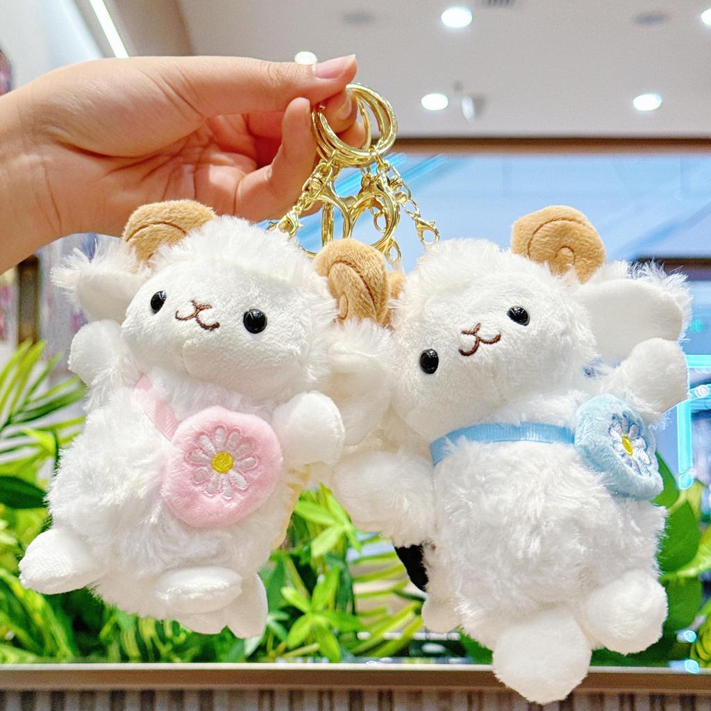 Plush Sheep Doll Cloth Toy - Event Gift Pendant