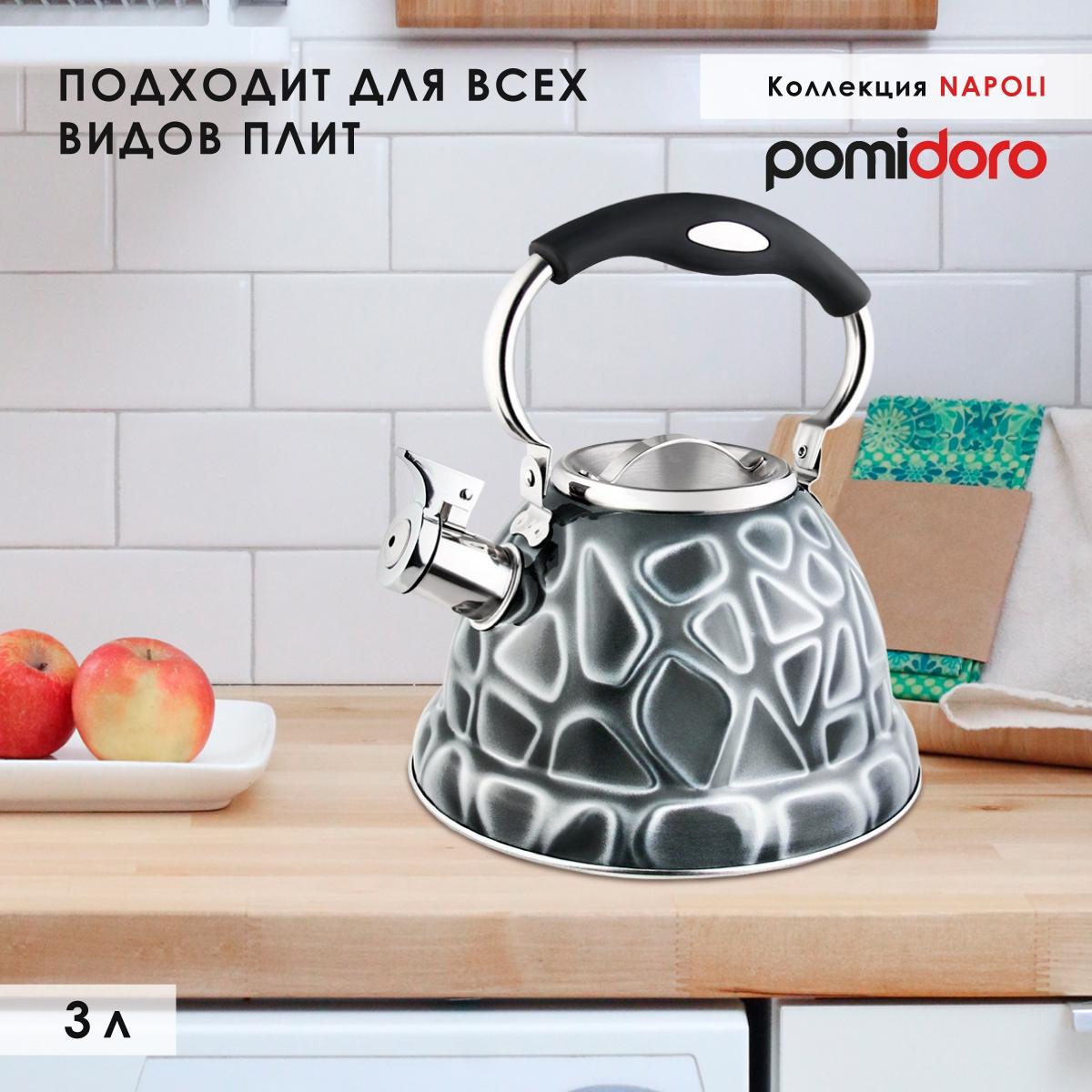 

Чайник Pomi D oro со свистком 3л P-650196 Napoli