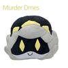 Murder Drones Uzi Plush Doll Perfect For Anime Fans