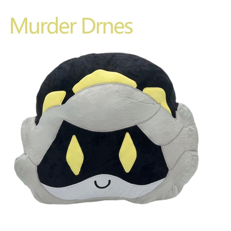Murder Drones Uzi Plush Doll Perfect For Anime Fans