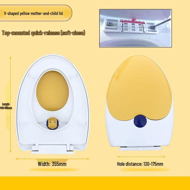 

TLXT Universal V-Shape Parent-Child Toilet Seat