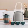 Yuanshan suet jade porcelain travel tea set outdoor set high-end celebration commemorative business souvenir gift box gift bag