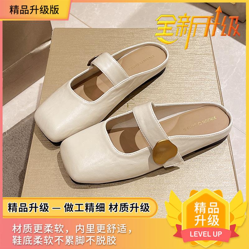 Baotou half slippers women's outer wear 2025 spring and summer new women's shoes flat bottom one pedal gentle temperament Muller single shoes