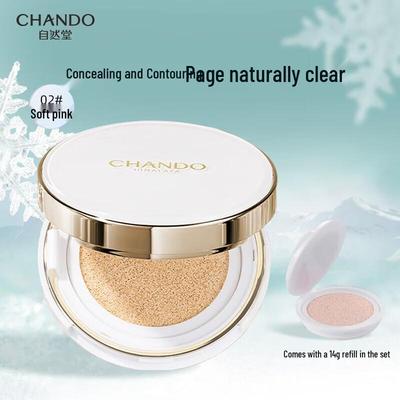 Trucco viso – BB & CC Cream