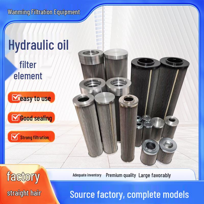 Alternative Hydraulic Oil Wind Power Filter Element for HEDRICH 0330D010BN4HC/0660D010BN4HC Series