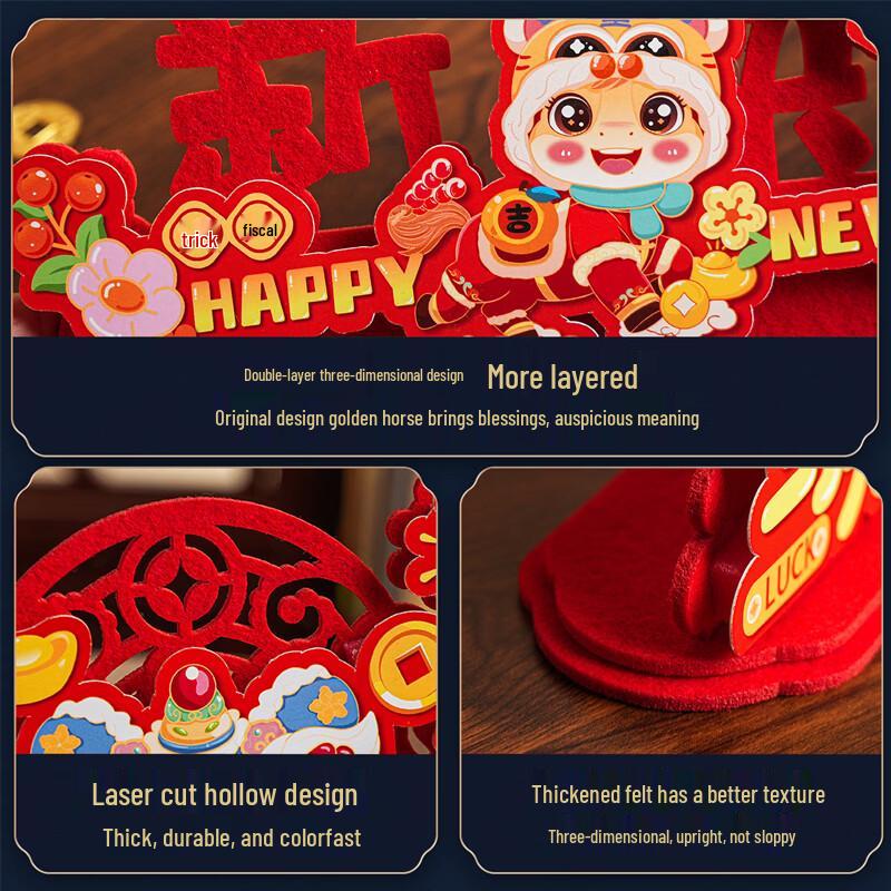 Sushih Golden Horse New Year Ornaments (2-Pack)