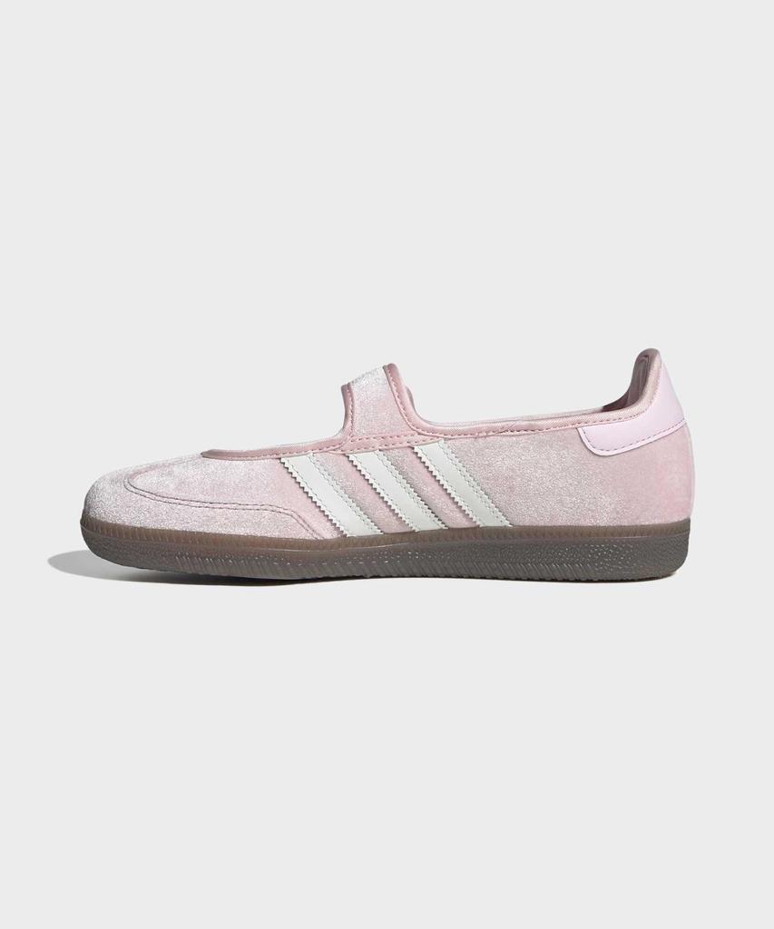 Adidas Care Bear Samba Jane - Pink:White / Kk2599