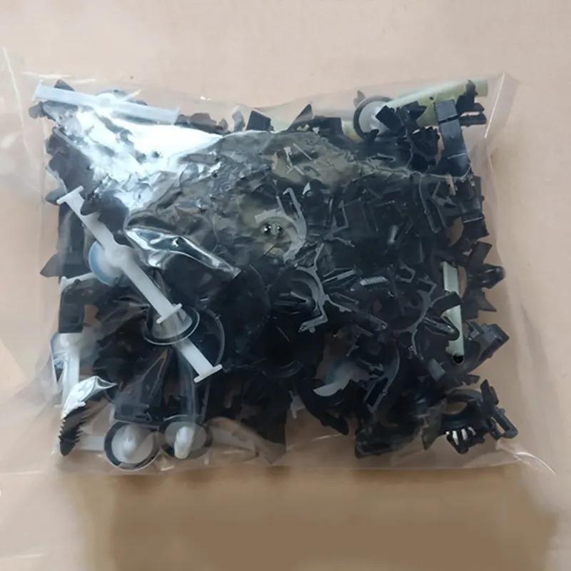 

Harness Buckle-70 Mixed