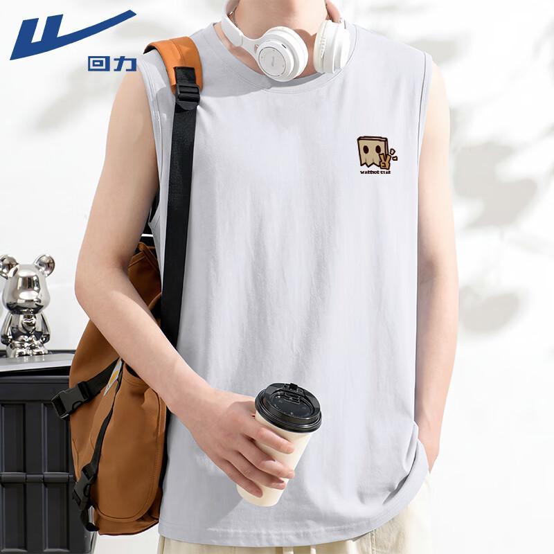 

Warrior Men s Ice Feel Pique Breathable Sleeveless Sports Vest XL