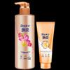Rejoice Sweet Floral Shampoo & Spülung Set