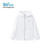 361° Boys' Summer Ice-Skin UV Protection Jacket