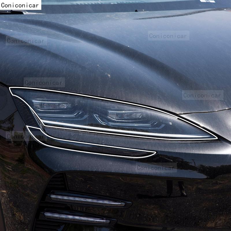 Car Headlight Protection Transparent Anti-Scratch Protective Film TPU Stickers For BYD Song Plus Champion Version 2024