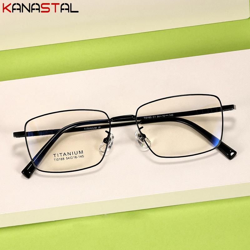 Men Pure Titanium Business Eyeglasses Frame Anti Radiation Lenses Women Square Glasses Prescription Myopia Reading Eyewear Frame