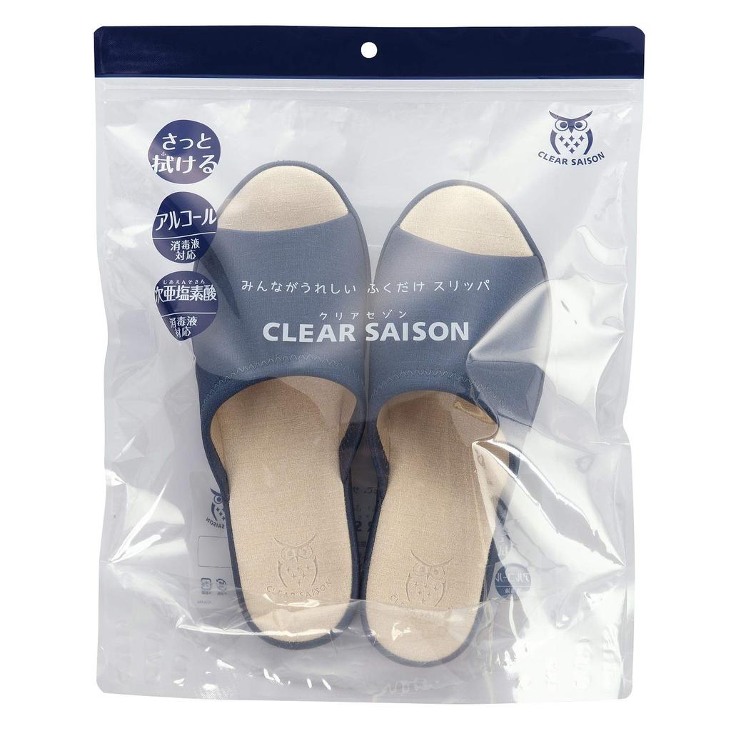 Senko CLEAR SAISON Heather Approximately Sanitizer Product Number 41630 Slippers, 27cm, Ivory, Stain-Resistant, Oil-Resistant, Alcohol-Hand