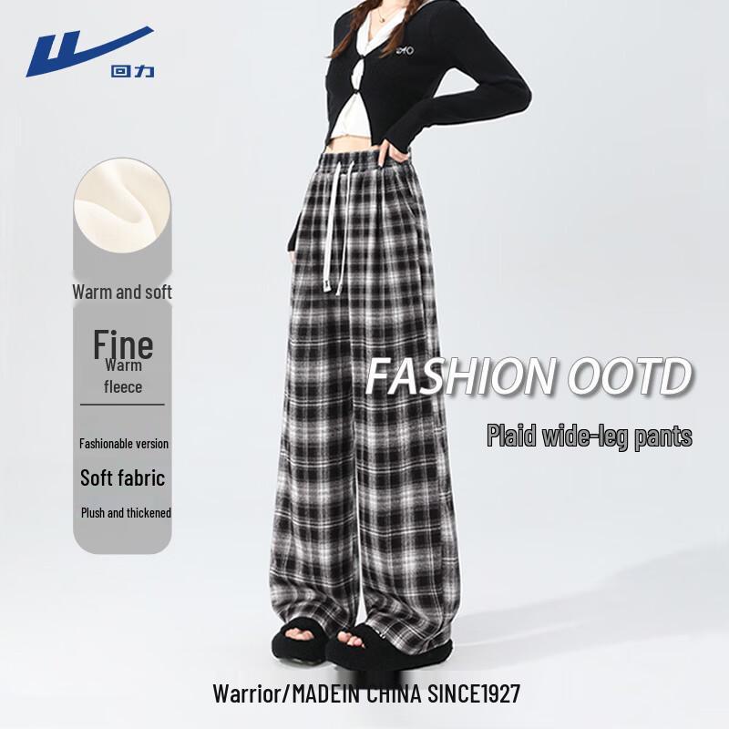 

Women s High-Waist Loose-Fit Plaid Wide-Leg Pants 2XL