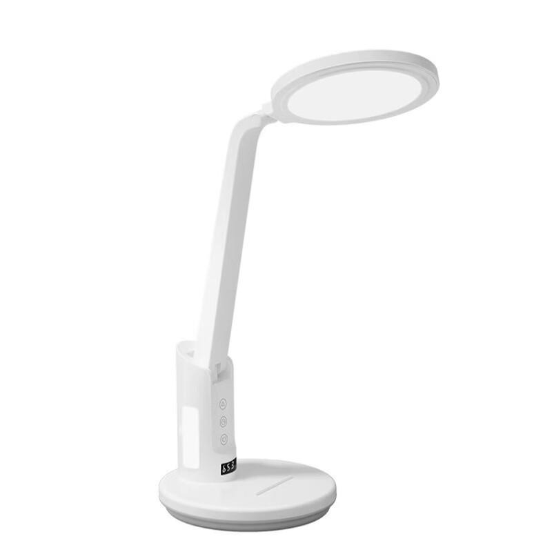 Xuan Yong LED Eye-Care Desk Lamp