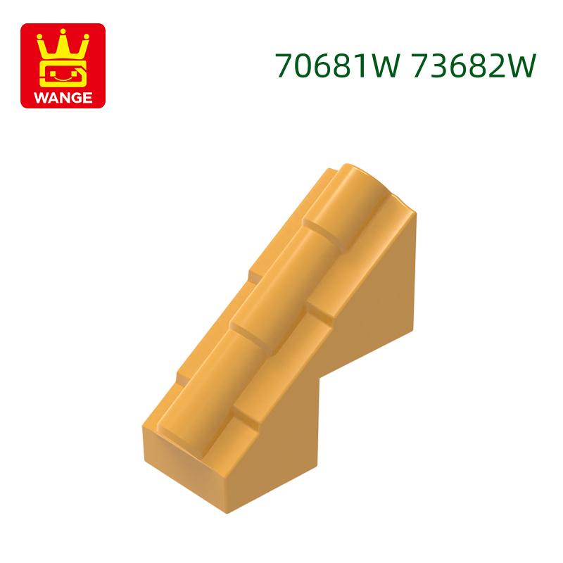 

168Pcs/Lot 70681W 70682W Shingle Assembling Bricks Palace Accessories Fits Featuring Assembles Bricks DIY Youngsters Toy Sets Gift Idea Box about 168pcs