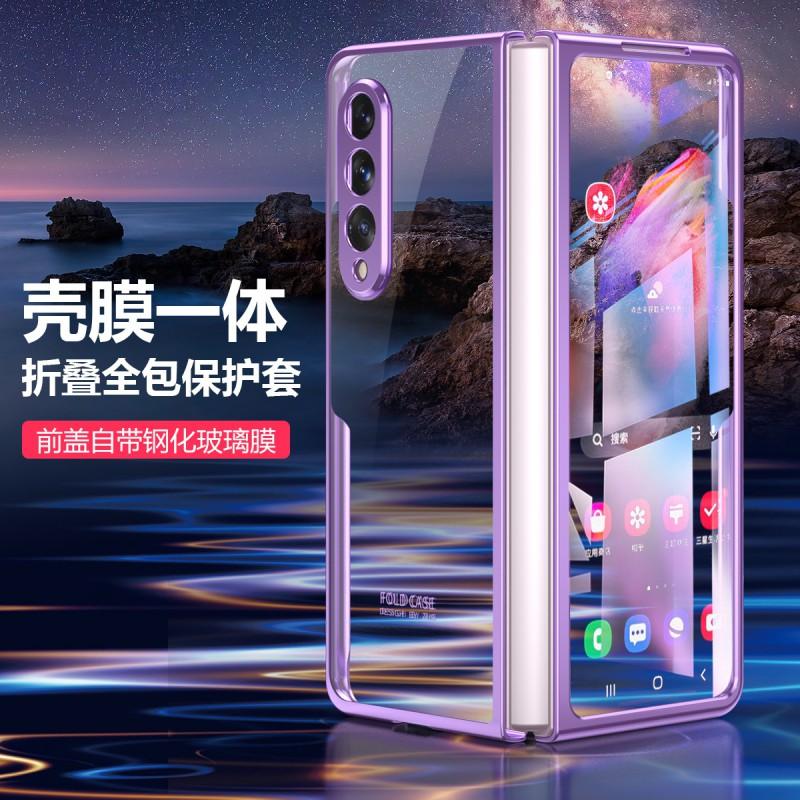 ZFOLD3 Foldable Phone Case Clear Electroplated PC Full Coverage Shockproof Cover Galaxy Z Fold3
