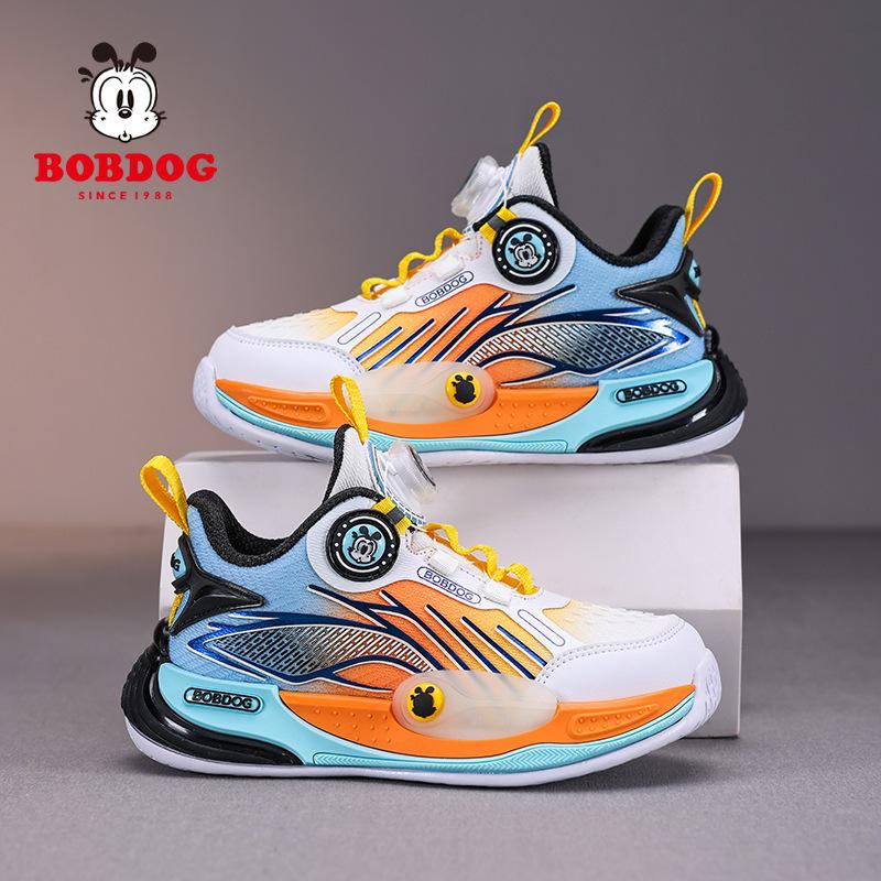 Bobodou Boys' Mesh Sports Basketball Shoes - 2025 Spring/Autumn Collection