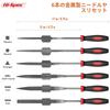 Metal Needle Hand File Set Tool Kit with and Triangular Sanding Files for Iron and Large Steel File Hi-Spec 6-Piece Flat, Half-Round, Round,