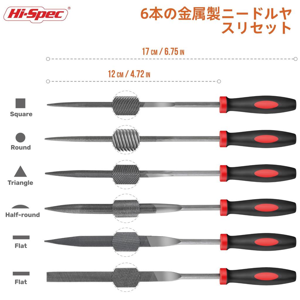 Metal Needle Hand File Set Tool Kit with and Triangular Sanding Files for Iron and Large Steel File Hi-Spec 6-Piece Flat, Half-Round, Round,