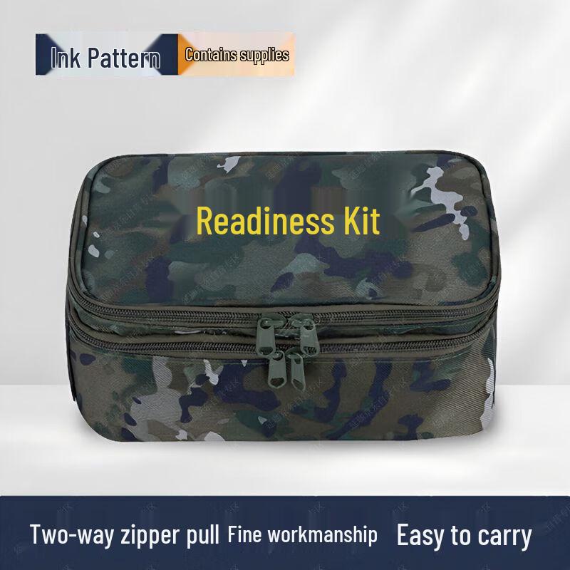 

Yan Jia Tactical Emergency Pouch