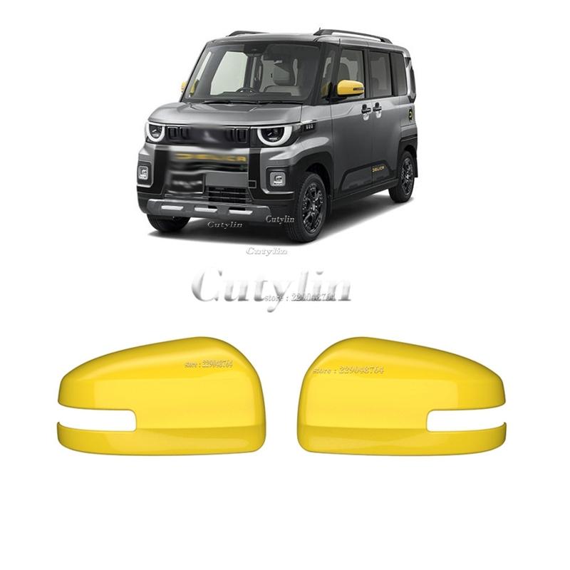 For Mitsubishi Delica MINI 2025 2026 ABS Yellow Car Side Rear View Rearview Mirror Decoration Cover Trim Accessories Styling Cut