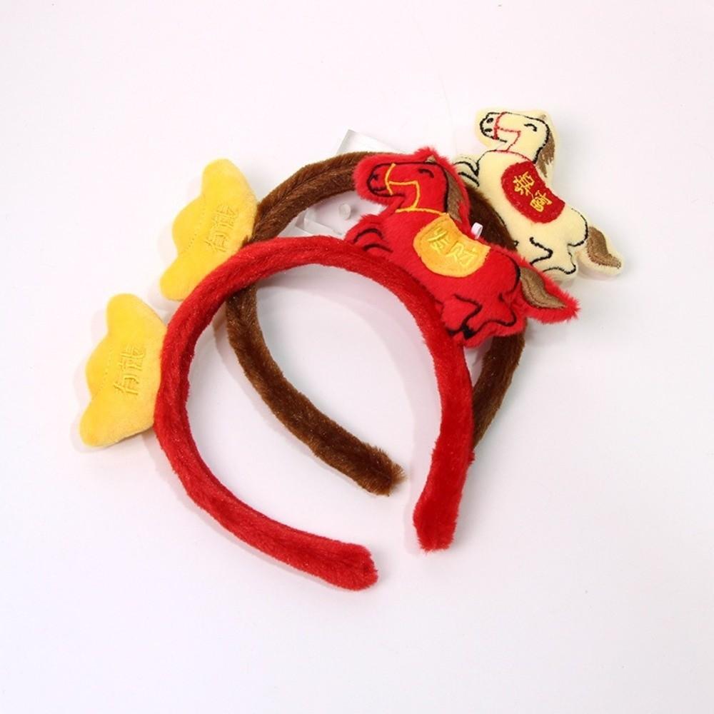 Exquisite Cartoon Horse Hair Hoop Plush New Year Mascot Headband Party Pony Headpiece Photo Prop