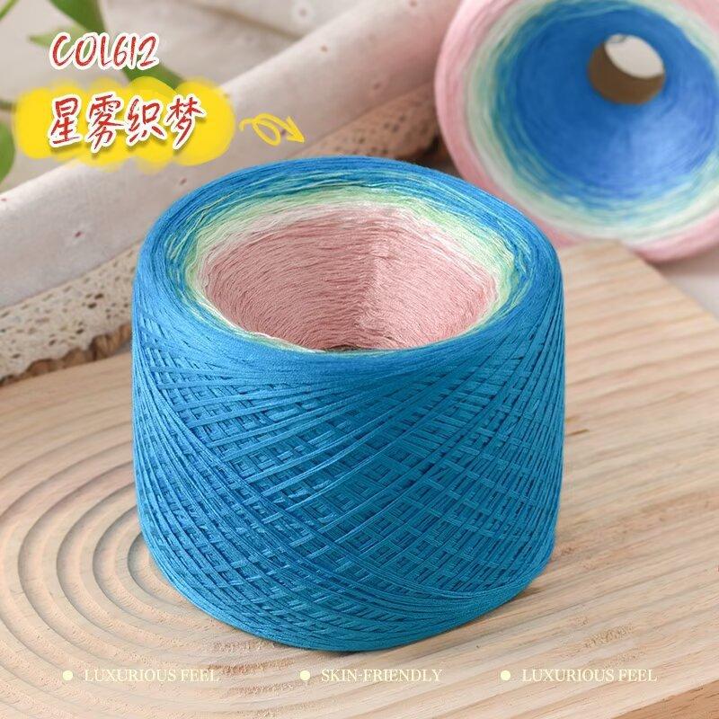 300G Gezwirnte Baumwolle Mischung Fantasie Kuchen Garn Handgemacht DIY Gestrickt Haken Schal Mantel Schal Garn