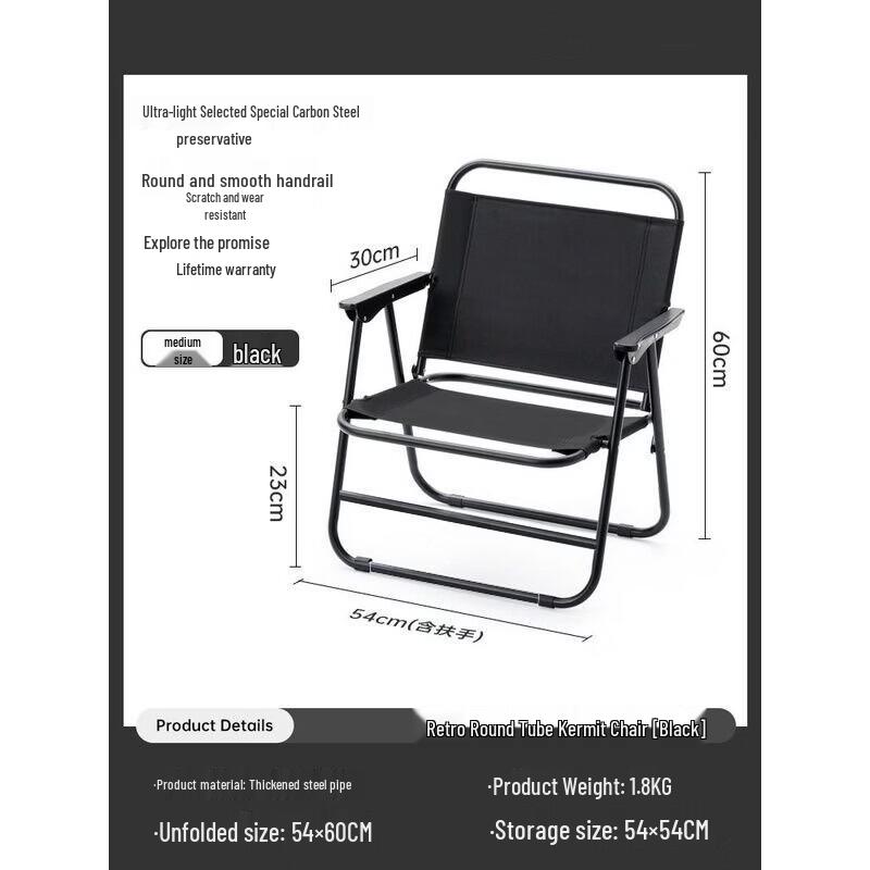 Zebian Outdoor Portable Folding Kermit Chair