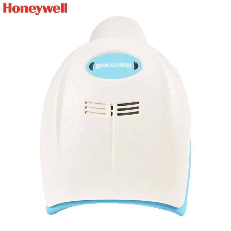 Honeywell 1900HHD 2D Barcode Scanner