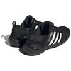 Adidas Terrex Daroga Black White Sneakers HP8636