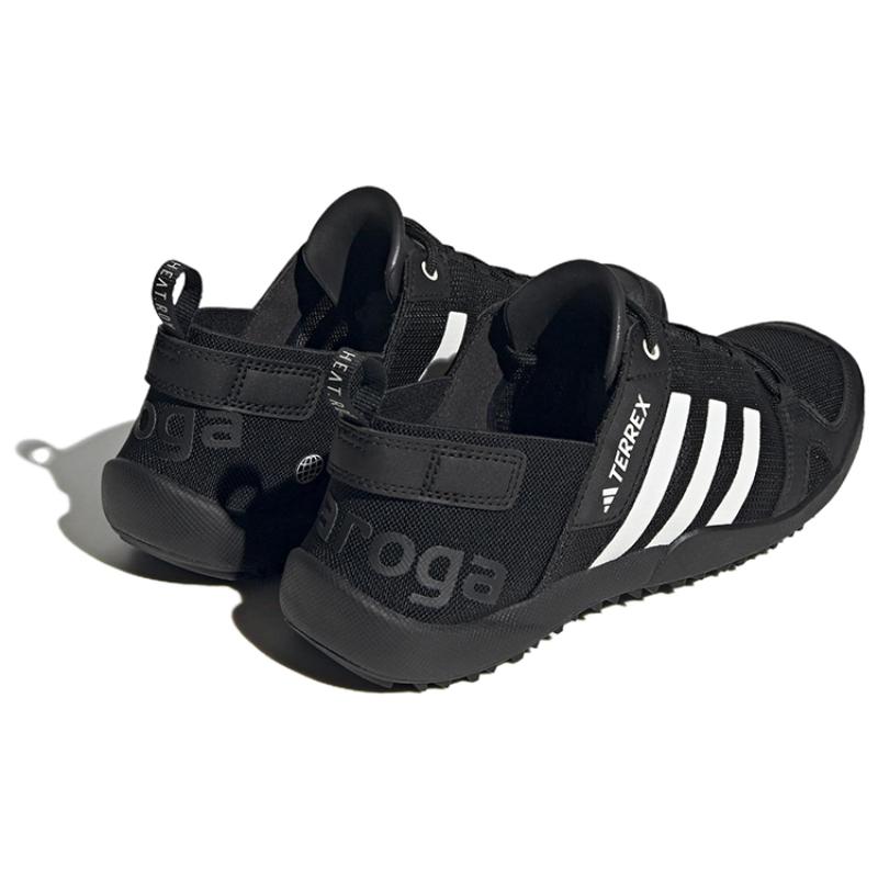 Adidas Terrex Daroga Black White Sneakers HP8636