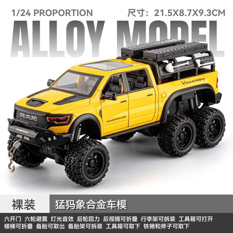 1:24 Dodge Hennessey Mammoth 1000 6x6 Tuned Overlanding Adventure Vehicle Sound And Light Collectibles Ornaments Birthday Gifts