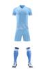 Set Maglia da Calcio Traspirante Asciugatura Rapida Manica Corta Abbigliamento da Calcio Studenti Scuola Primaria Allenamento Partita Divisa di Squadra Versione Giocatore