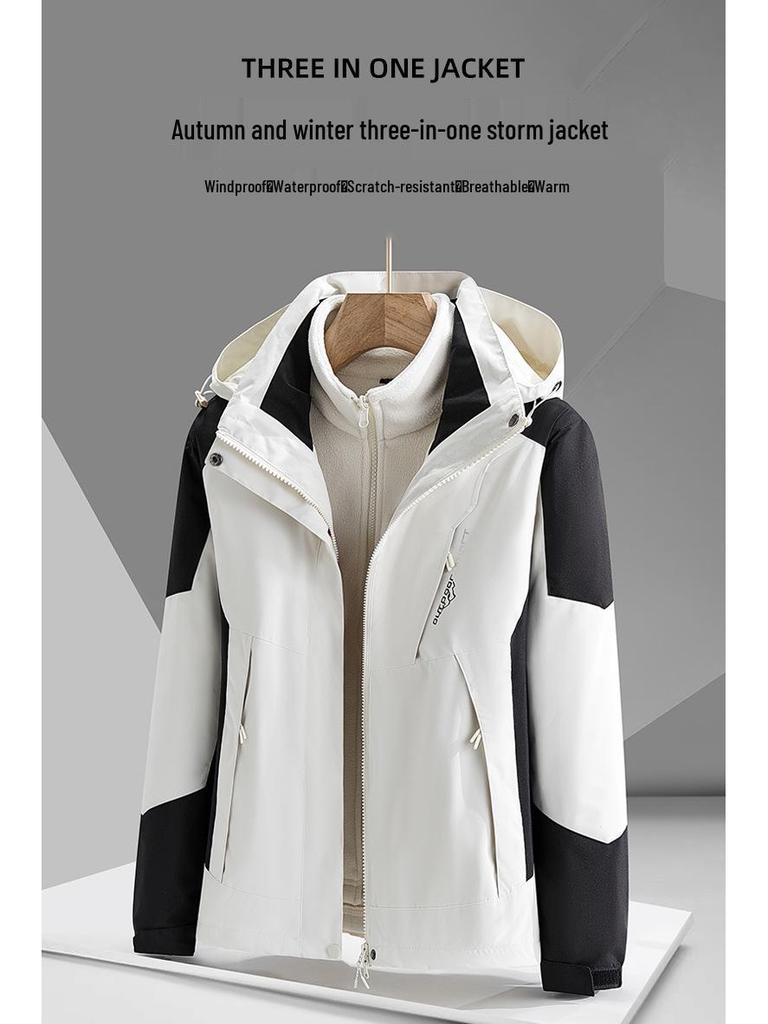 1818 Windproof Waterproof Detachable 2-Piece Outdoor Mountaineering Suit for Men & Women