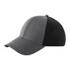 Beechfield Club Contrast Detail Baseball Cap