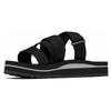 Columbia Alava™ Slide Sandals