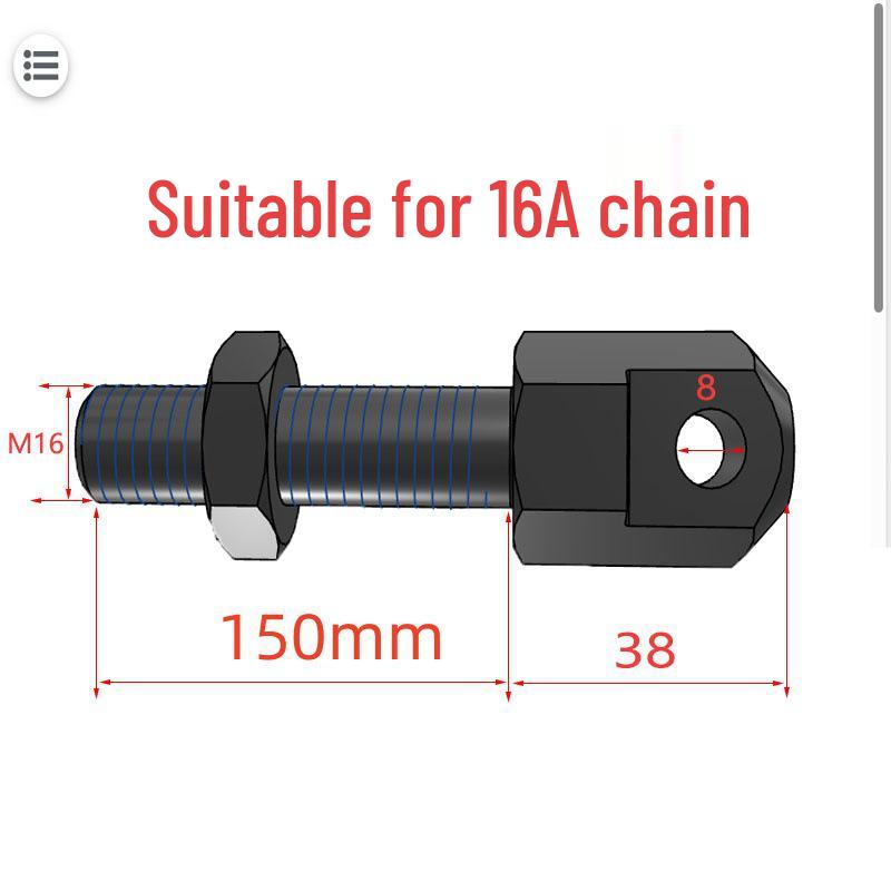 Chain Link Rod Joint VSS01-35/40/50/60/80, SRC-R