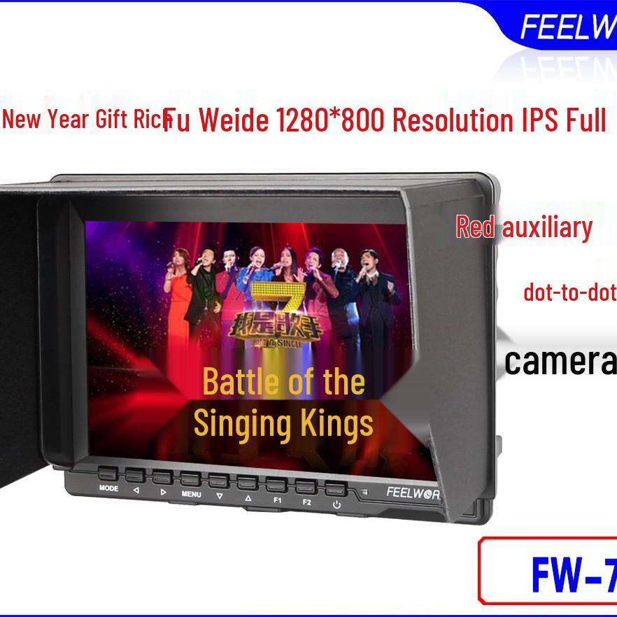 Fuwider FW759 7  HD DSLR Camera Monitor 1280x800 HDMI Display 176x130x35mm