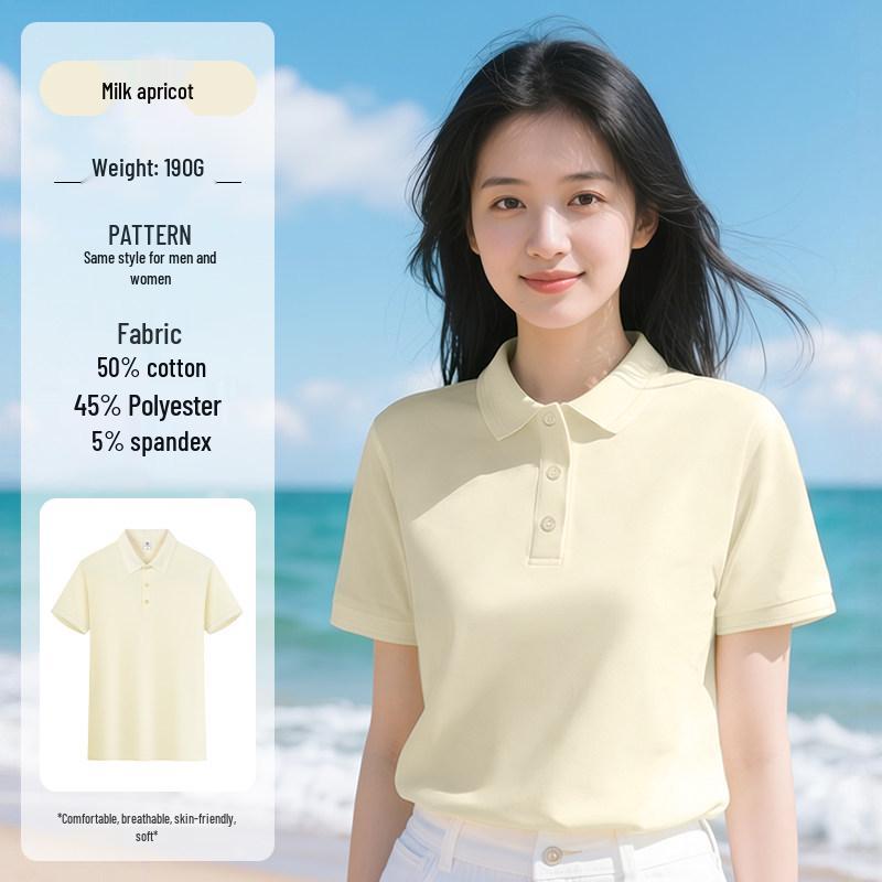 

Solid Color Short Sleeve Polo Shirt with Logo Embroidery for Corporate and Group Events M