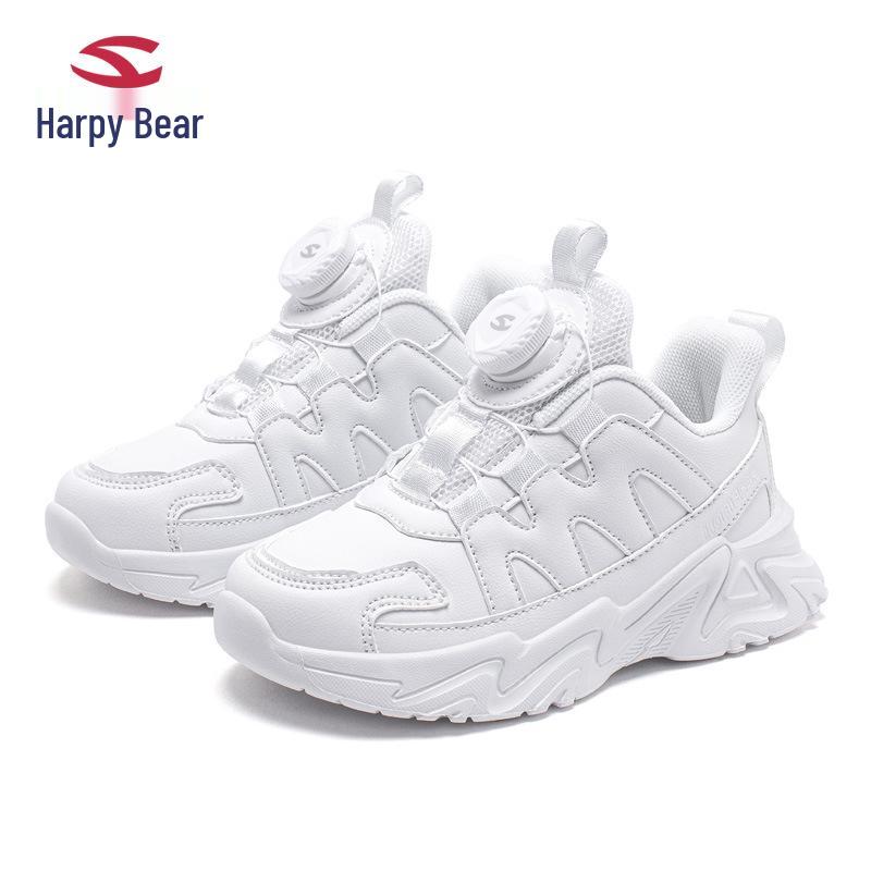 

Habi Bear Kids Leather-Faced White Shoes with Rotating Button 36