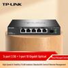 Tp-Link TL-SE2106 5-Port 2.5G + 10G SFP+ Cloud Managed Switch