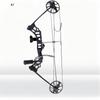 Yibei X7 Compound Bow and Arrow Archery Set