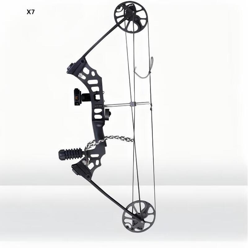 Yibei X7 Compound Bow and Arrow Archery Set