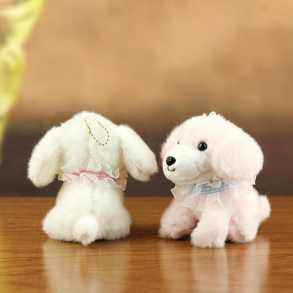 Plush Dog Toy Keychain With Pp Cotton Filling For Kids And Adults