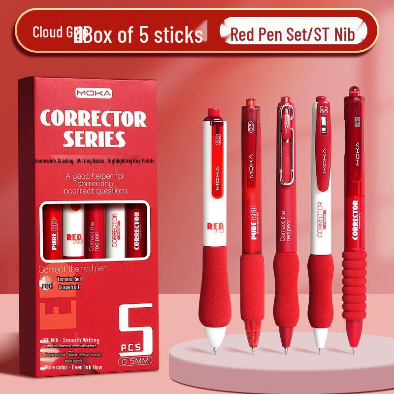Quick-Dry Red Gel Pen for Teachers & Students - Click-Type Grading & Signature Pen 0.5mm